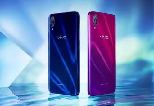 Vivo X23 正式发布了：双涡轮加速引擎